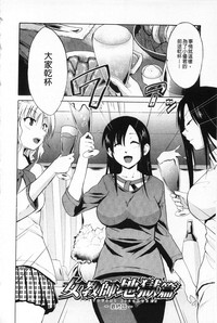 第84頁圖