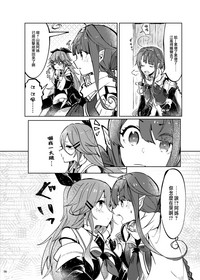 第12页图