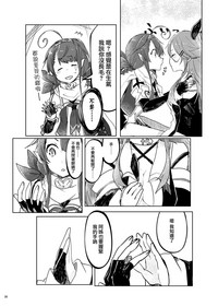 第36页图