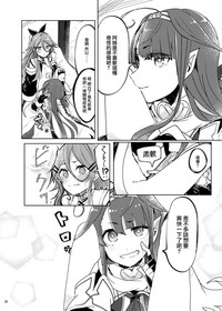第44页图