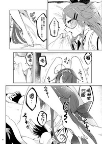 第48页图