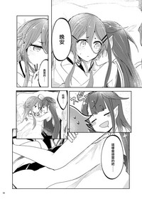 第56页图