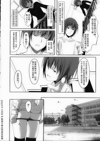 第16頁圖
