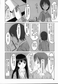 第36頁圖