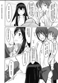 第44頁圖