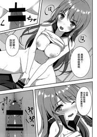 第12页图