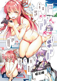 第4页图