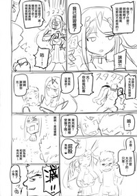 第16页图