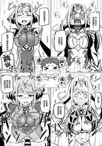 第8页图