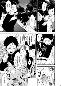 第28頁圖
