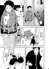 第32頁圖