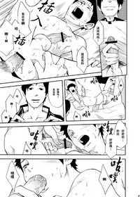 第40頁圖