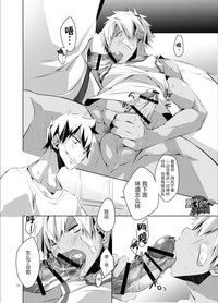 第12页图