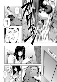 第8頁圖