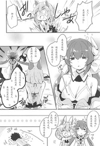 第20页图