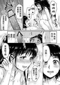 第20页图