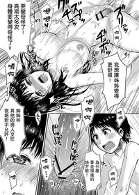 第24页图