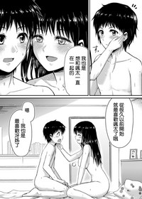 第28页图