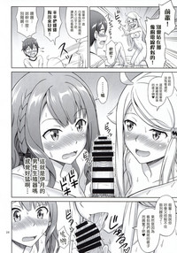 第24頁圖