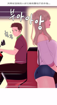 第168頁圖