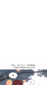 第196頁圖