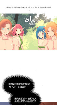 第280頁圖