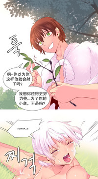 第472頁圖
