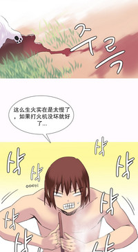 第572頁圖