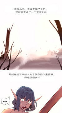 第620頁圖
