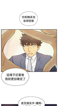 第124頁圖