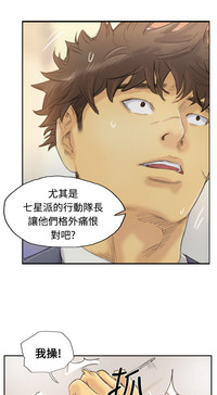 第128頁圖
