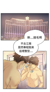 第136頁圖