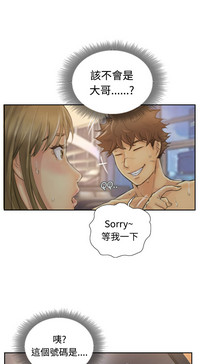 第28頁圖