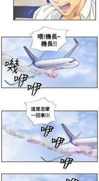 第48頁圖