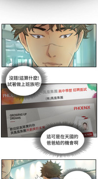 第52頁圖