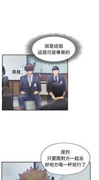 第64頁圖