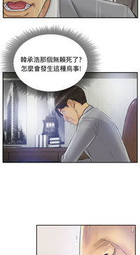 第72頁圖