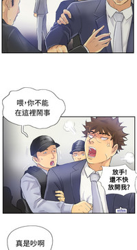 第76頁圖