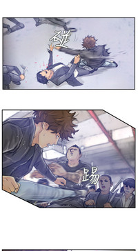 第8頁圖