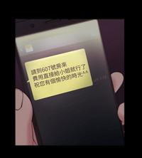 第148页图