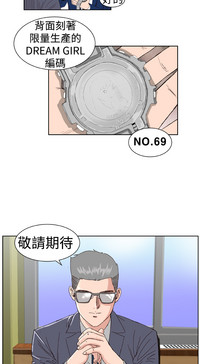 第36頁圖