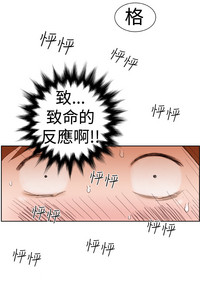 第48頁圖