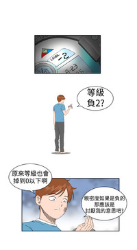 第76頁圖