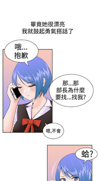 第8頁圖