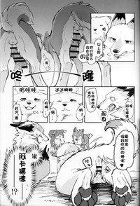 第12页图
