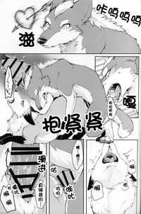 第20页图