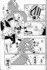 第24页图
