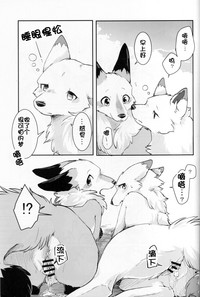第32页图