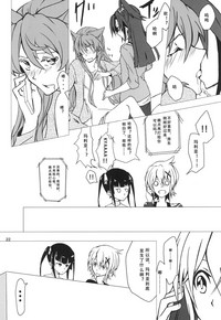 第24頁圖