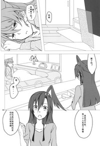 第36頁圖